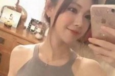乐山沈阳雇用男伴游(沈阳雇用男伴游戏主播)