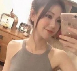 乐山沈阳雇用男伴游(沈阳雇用男伴游戏主播)