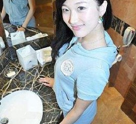 乐山伴游中国南京(伴游中国南京分公司)