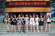 乐山关于常州兼职模特伴游照片的信息