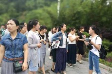 乐山中国的曲男伴游的简单介绍