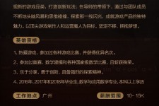 乐山上海**雇用网上海雇用伴游女网(北京上海伴游雇用)