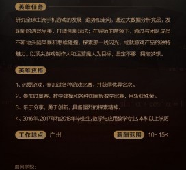 乐山上海**雇用网上海雇用伴游女网(北京上海伴游雇用)