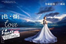 乐山私人伴游 永安一位90后美女，因为贪玩成为网红！“私人定制”周游世界
