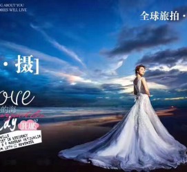 乐山私人伴游 永安一位90后美女，因为贪玩成为网红！“私人定制”周游世界