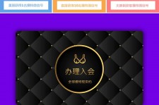 乐山南平学生兼职伴游(泉州师院晚上兼职女)