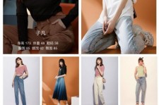 乐山做模特兼职要交钱吗(模特能够兼职吗)