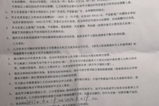 乐山八面通模特兼职(兼职模特的正规渠道)