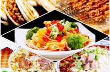 乐山美食攻略(美食攻略在哪里找)