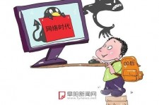 乐山泉州丰泽区伴游网雇用(泉州丰泽区伴游网雇用德律风)
