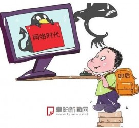 乐山泉州丰泽区伴游网雇用(泉州丰泽区伴游网雇用德律风)