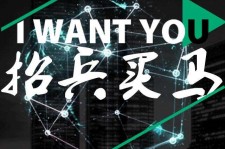 乐山富人商务伴游雇用(全国雇用高端商务伴游)