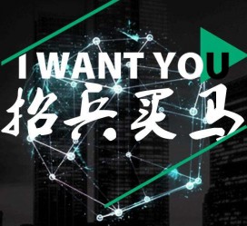 乐山富人商务伴游雇用(全国雇用高端商务伴游)