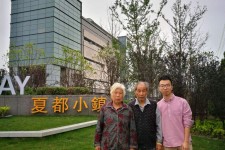 乐山上海私家伴游薇薇预约热线(上海私家订造国际ktv夜总会)