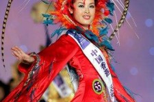 乐山国际蜜斯(全球国际蜜斯)