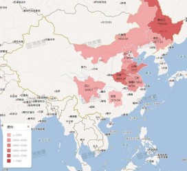 乐山包含伴游网妹子带你去中国最南端省份的词条