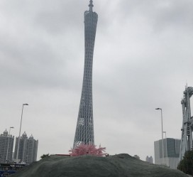 乐山广州游玩攻略(广州游玩攻略景点大全免费)