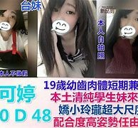 乐山模特兼职提早摄影收费(兼职模特先交钱摄影一般吗)