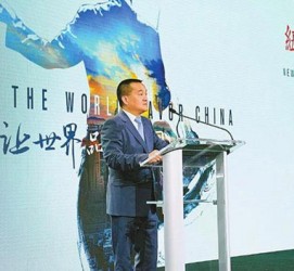 乐山联袂伴游品尝中国最美大同(最美大同爱我家乡)