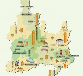 乐山旅游地图(旅游地图中国景点)