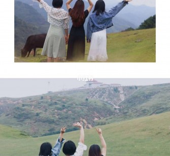 乐山短途旅游(短途旅游英语)
