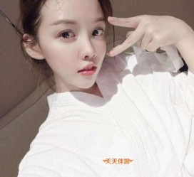 乐山中国深圳商务女伴游(深圳私人伴游招聘包吃住)