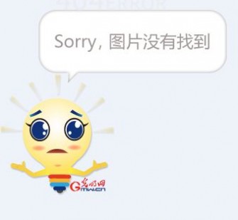 乐山平面模特兼职**(网上招平面模特的工做是实的吗)