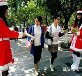 乐山大学生兼职淘宝模特靠谱吗(五八同城上的淘宝模特兼职可靠吗)