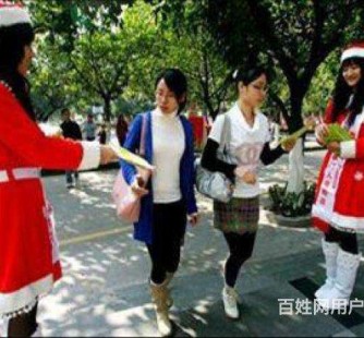 乐山大学生兼职淘宝模特靠谱吗(五八同城上的淘宝模特兼职可靠吗)