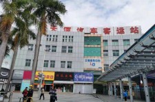 乐山天河客运站兼职模特(天河客运站兼职模特工资)