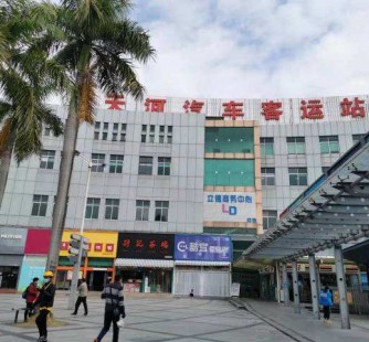 乐山天河客运站兼职模特(天河客运站兼职模特工资)