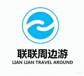 乐山周边游(周边游推荐服务)