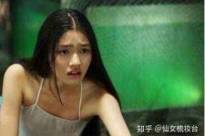 乐山武汉伴游雇用无费用(伴游雇用网站)
