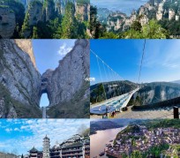 乐山周边旅游攻略(乌鲁木齐周边旅游攻略)