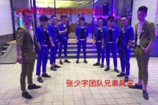 乐山临平兼职模特雇用(临平附近兼职工做雇用信息)