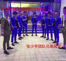 乐山临平兼职模特雇用(临平附近兼职工做雇用信息)