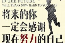 乐山上海伴游招聘（曝光私人伴游）-无潜规则真实月入