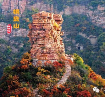 乐山石家庄自驾游(石家庄自驾游攻略)