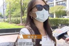 乐山兼职试衣模特雇用(在家做试衣模特雇用)