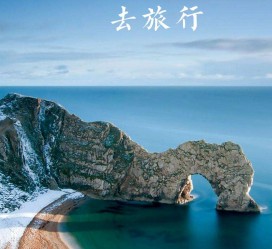 乐山旅游图片大全(汽车旅游图片大全)