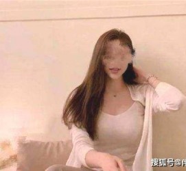 乐山雇用伴游是什么(伴游雇用信息)