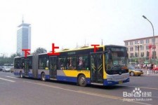 乐山出行攻略(出行攻略怎么做)