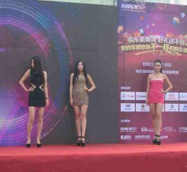 乐山成都模特兼职网(成都模特兼职网站)