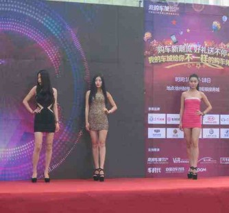 乐山成都模特兼职网(成都模特兼职网站)