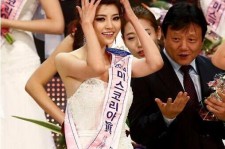 乐山选美小姐(选美小姐叫什么)