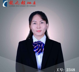 乐山商务伴游招聘 微信群里应聘日薪2万“商务伴游” ，女孩人财两失！
