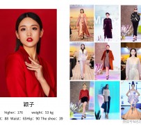 乐山北京商务伴游 北京市商务儿随同全国各地高档商务儿伴游网址-【乐正滢】