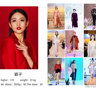 乐山北京商务伴游 北京市商务儿随同全国各地高档商务儿伴游网址-【乐正滢】