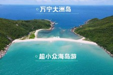 乐山国内旅游推荐(2022年国内旅游推荐)