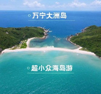 乐山国内旅游推荐(2022年国内旅游推荐)
